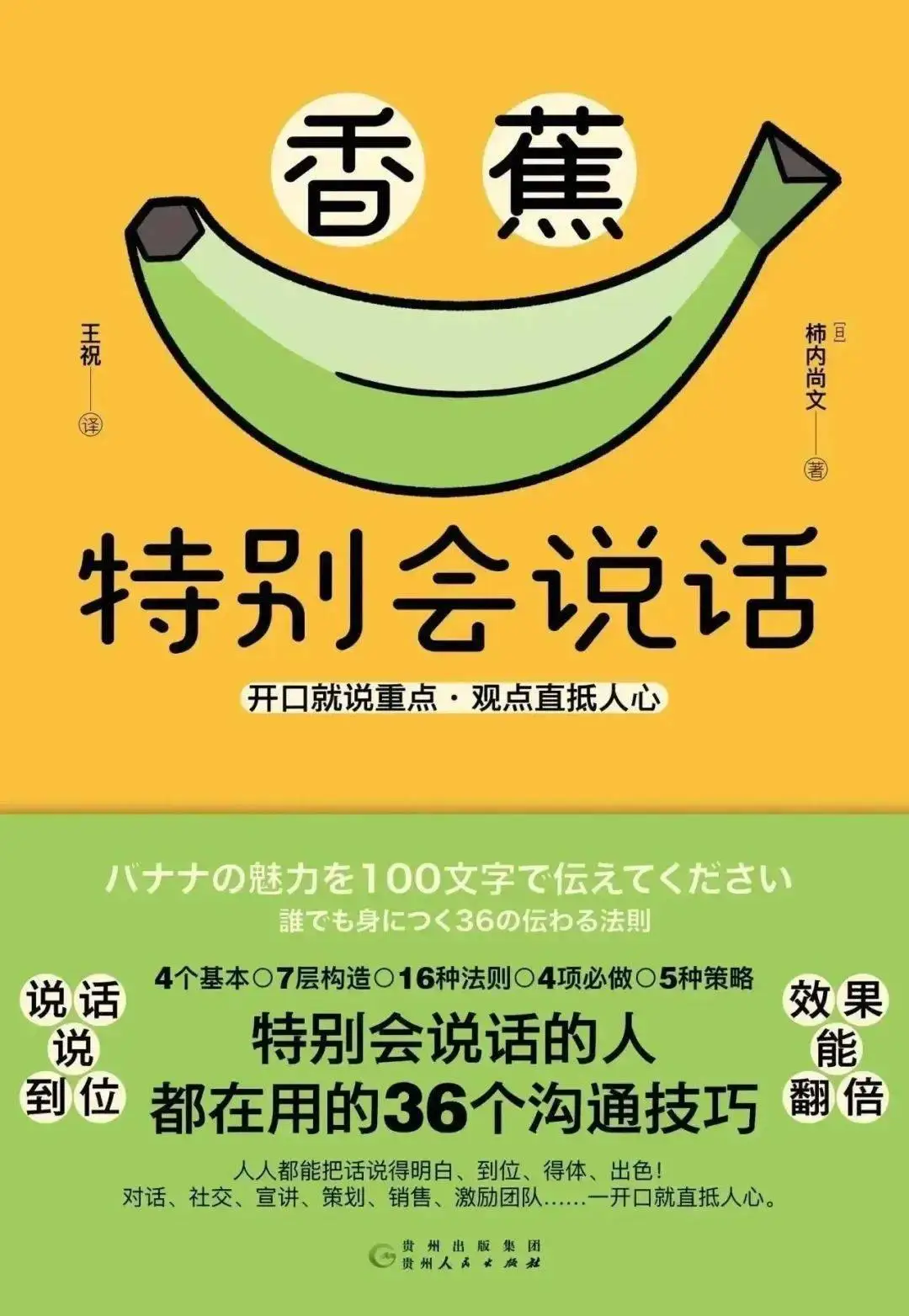 无畏锲约辅助卡盟