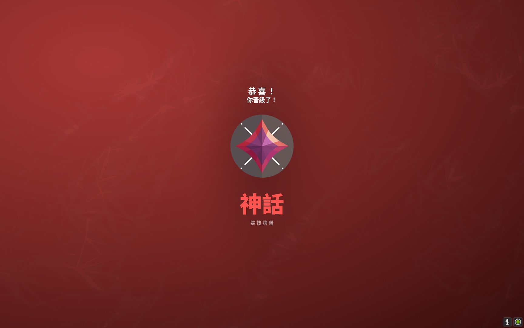 无畏契约卡盟24小时自动发卡平台