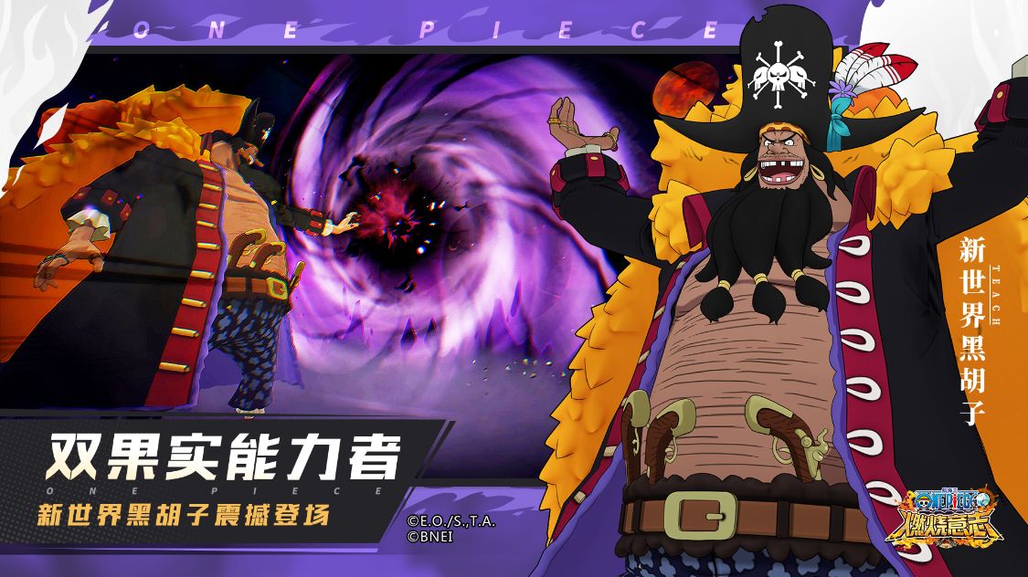 绝地求生透视自瞄