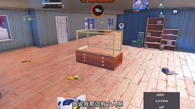 卡盟绝地求生辅助