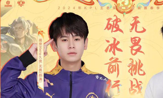 无畏锲约免费辅助