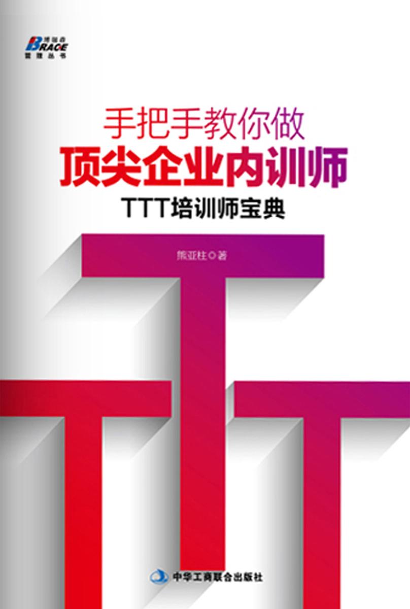 PUBG辅助卡盟