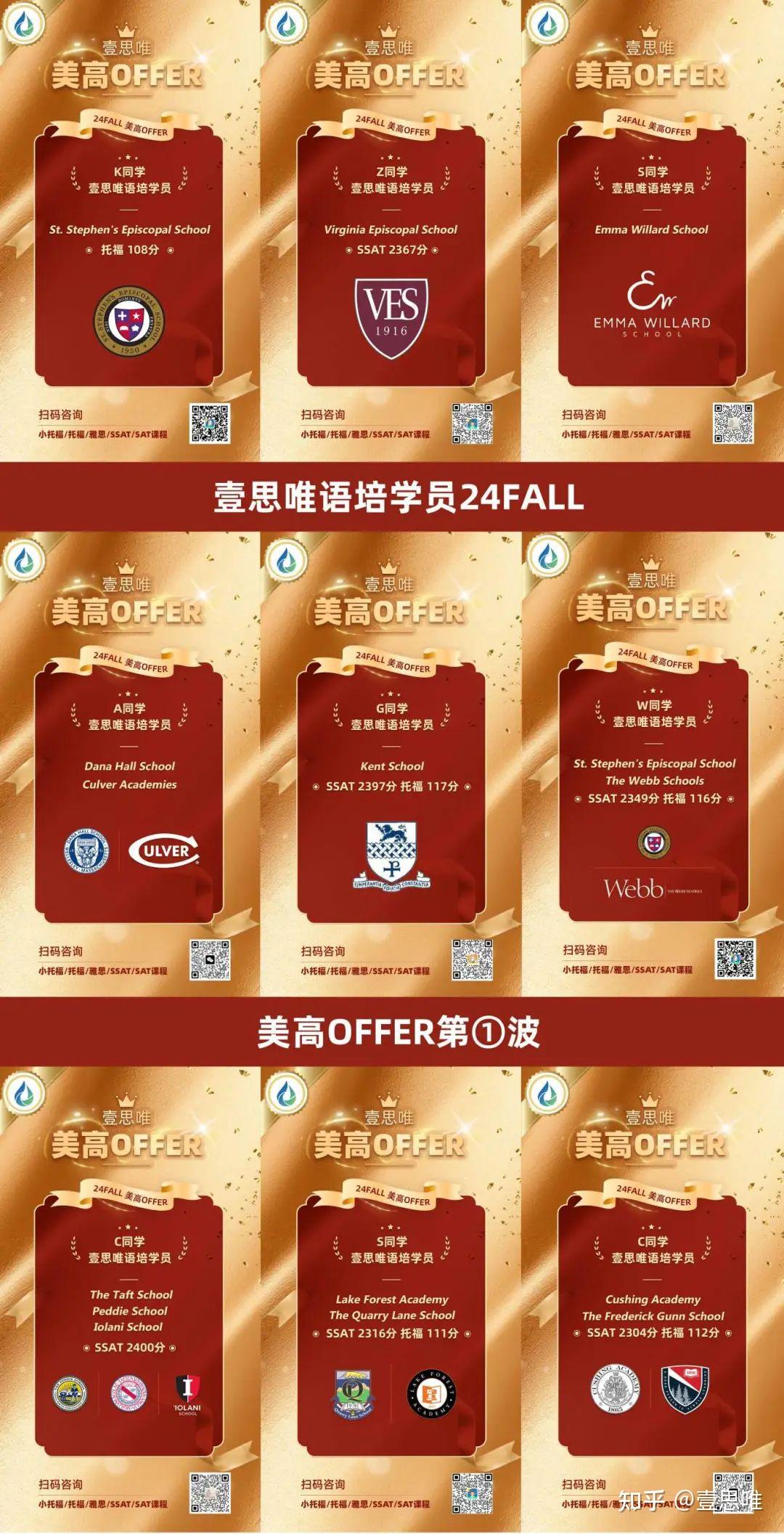 PUBG辅助卡盟