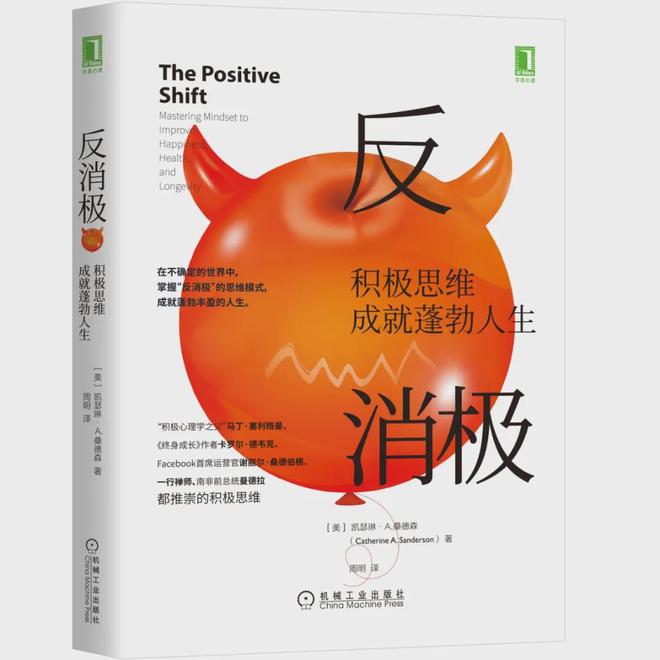 无畏锲约外挂