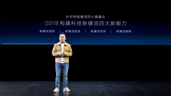 无畏锲约科技卡盟