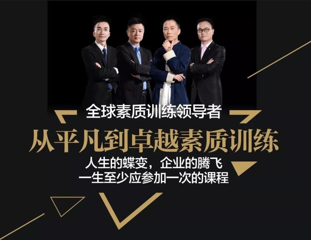 无畏锲约科技卡盟