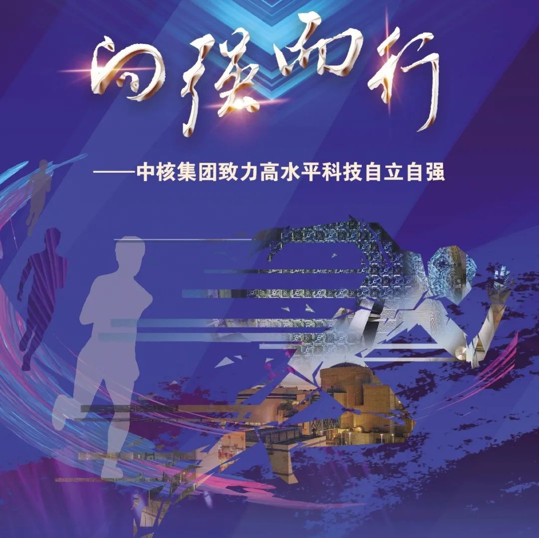 无畏锲约科技卡盟