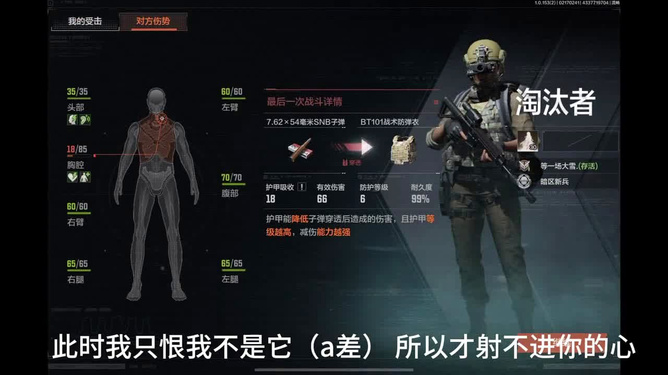 绝地求生低价卡盟