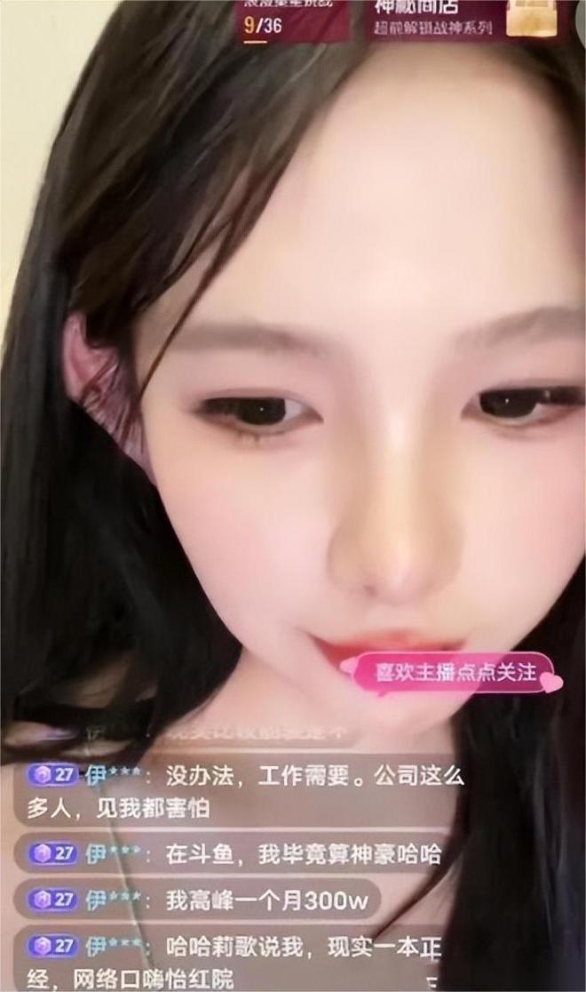 绝地求生卡盟平台