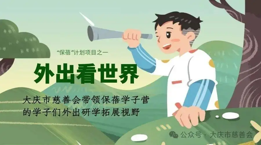 无畏锲约免费辅助