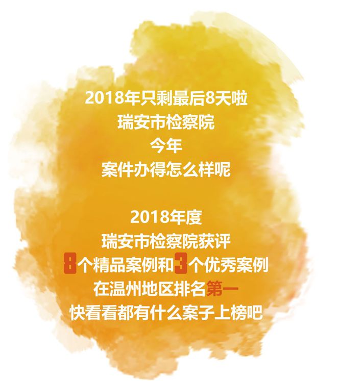 PUBG黑号卡盟