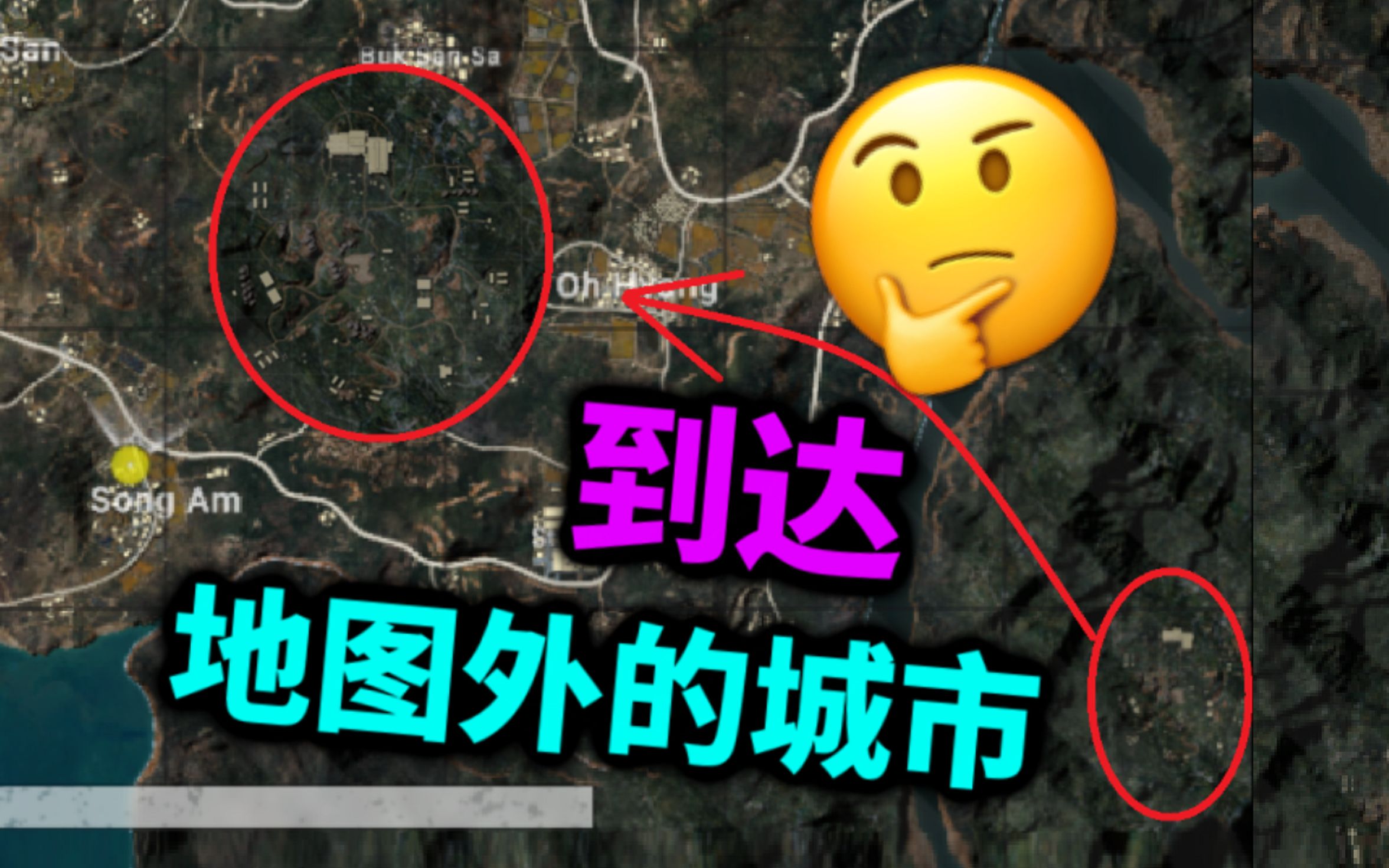 绝地求生黑号卡盟