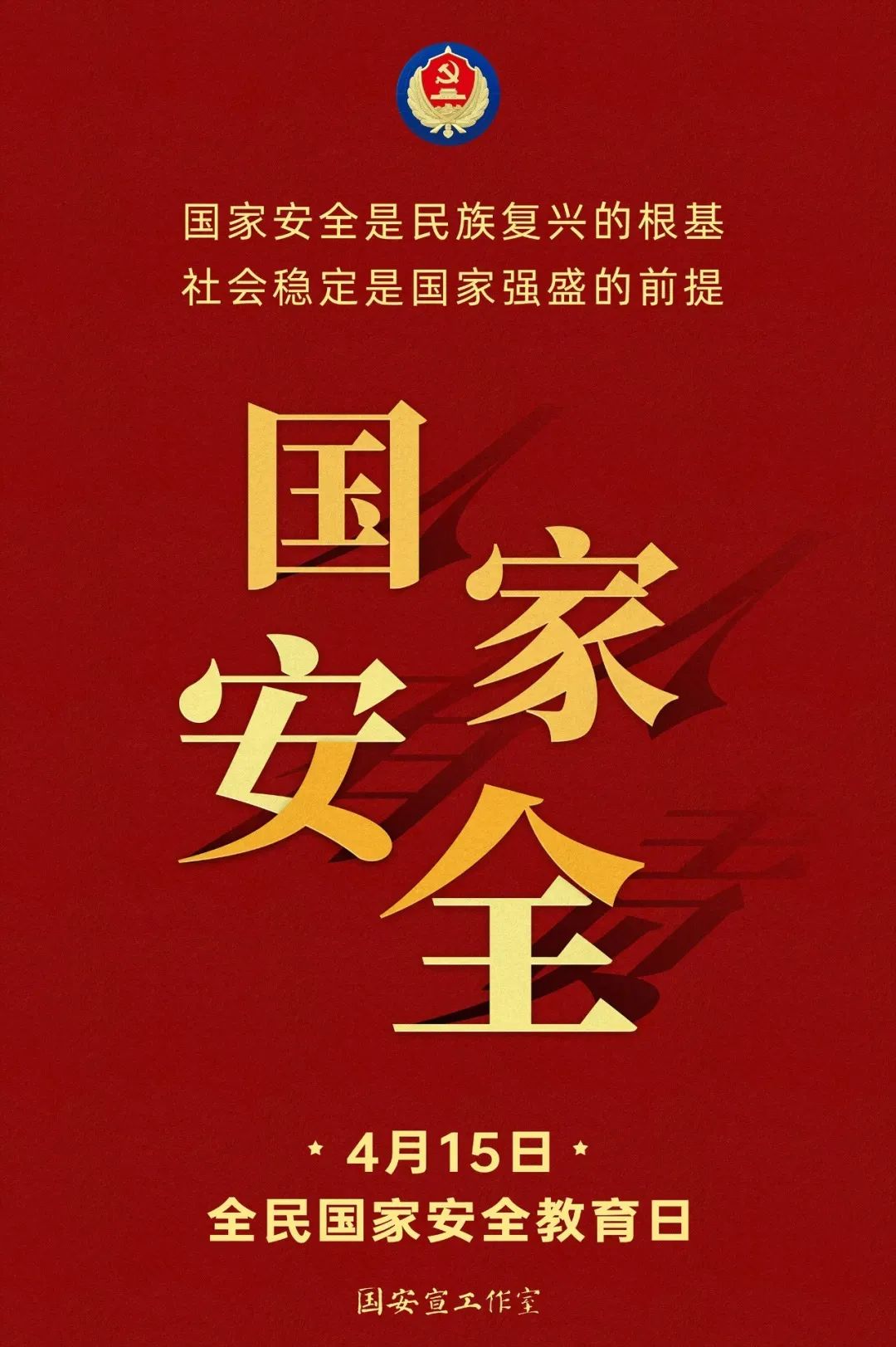 无畏锲约辅助