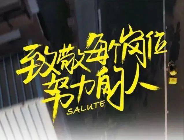 无畏锲约辅助