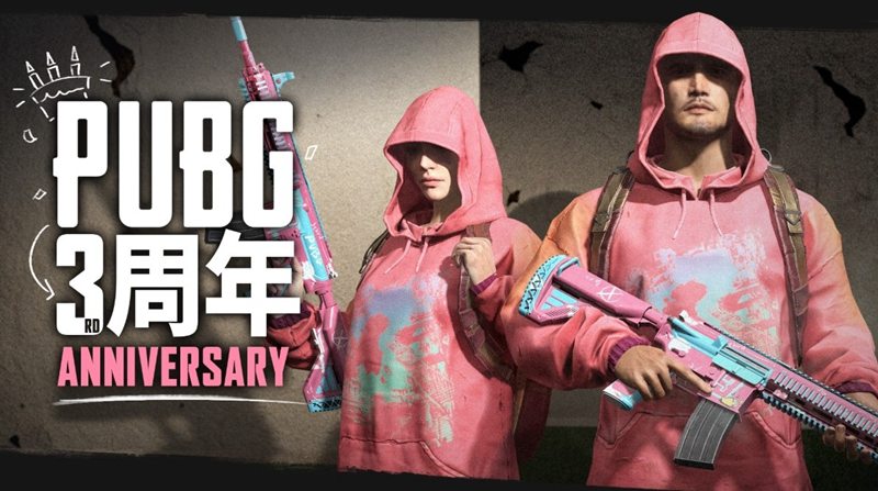 绝地求生卡盟24小时自动发卡平台
