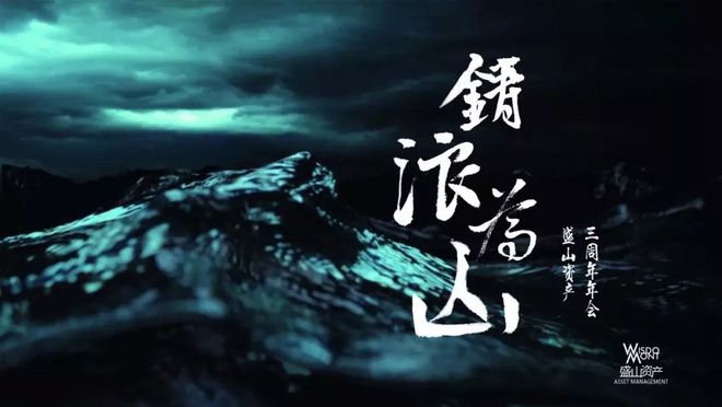 无畏锲约透视