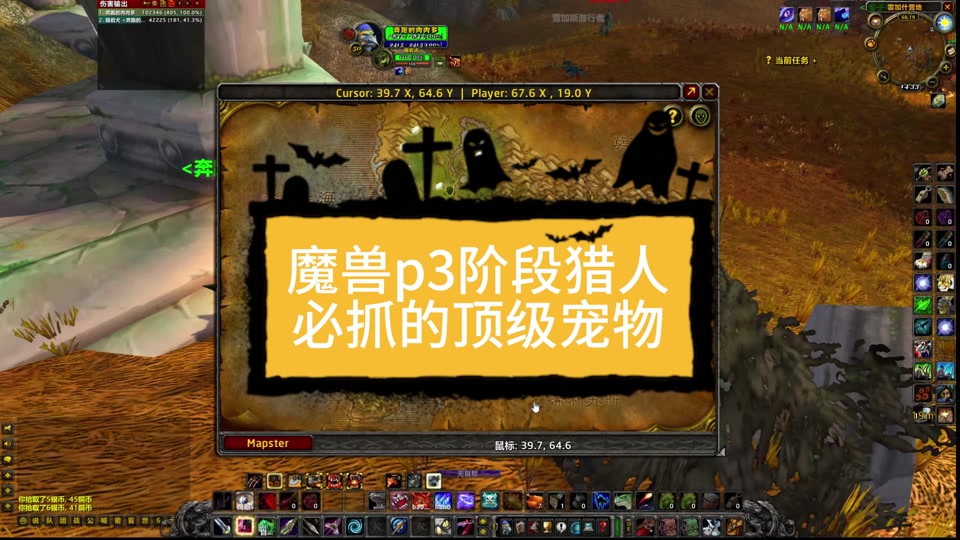 无畏锲约外挂卡盟