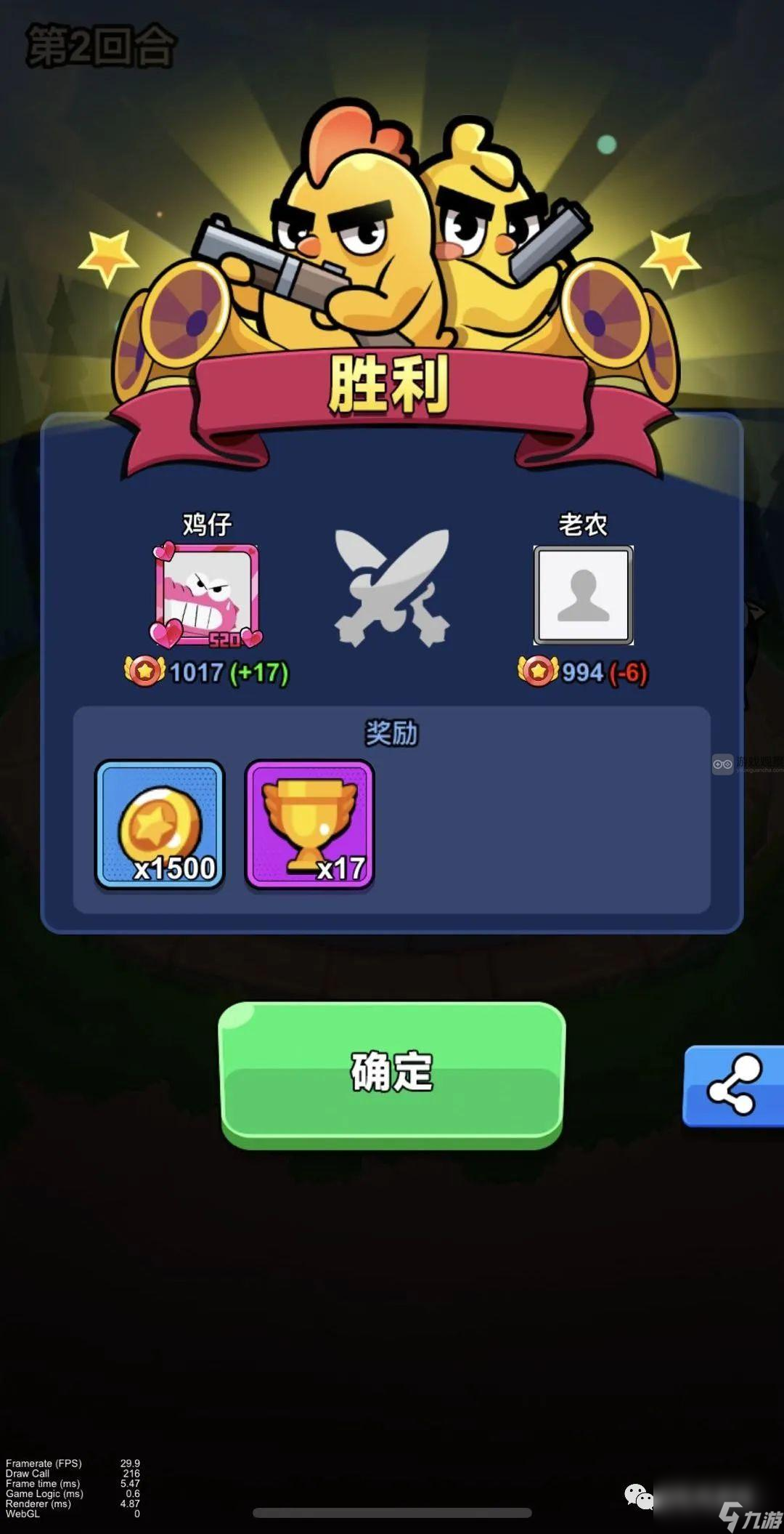 吃鸡辅助卡盟