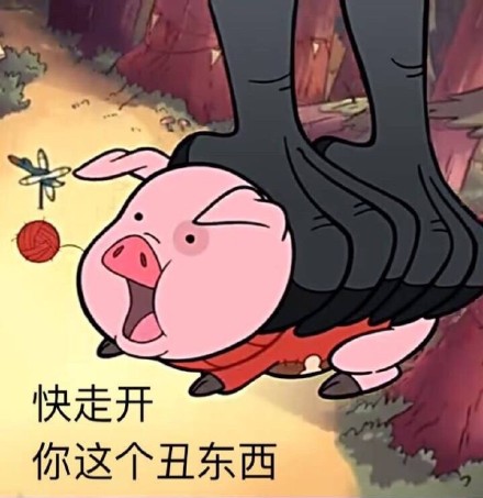 吃鸡黑号卡盟