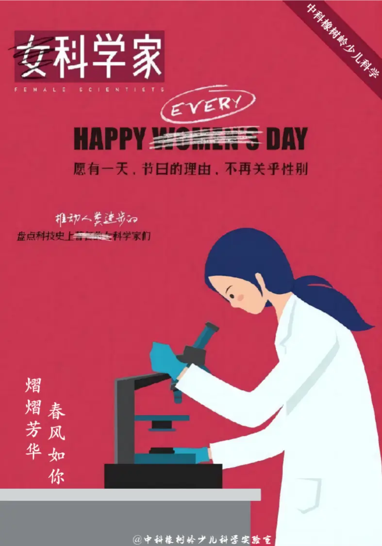 无畏锲约科技卡盟