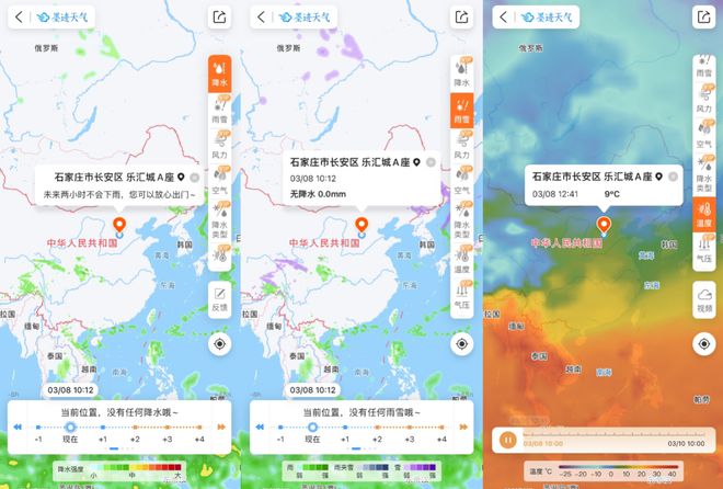 无畏锲约科技卡盟