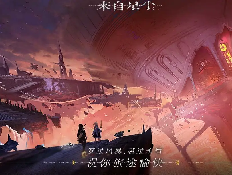 穿越火线科技卡盟