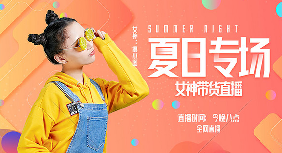 穿越火线卡盟24小时自动发卡平台