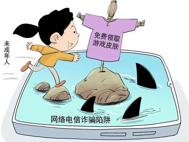穿越火线卡盟24小时自动发卡平台