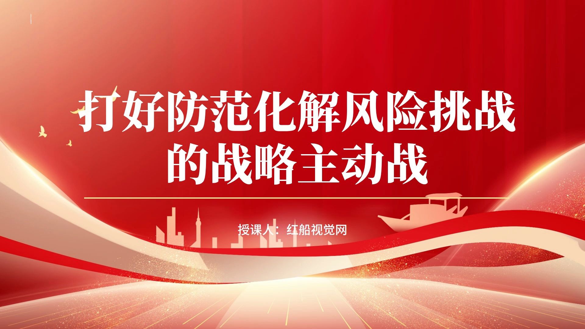 绝地求生黑号免费