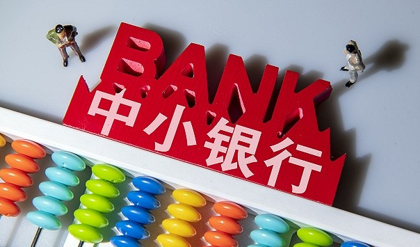 绝地求生黑号免费