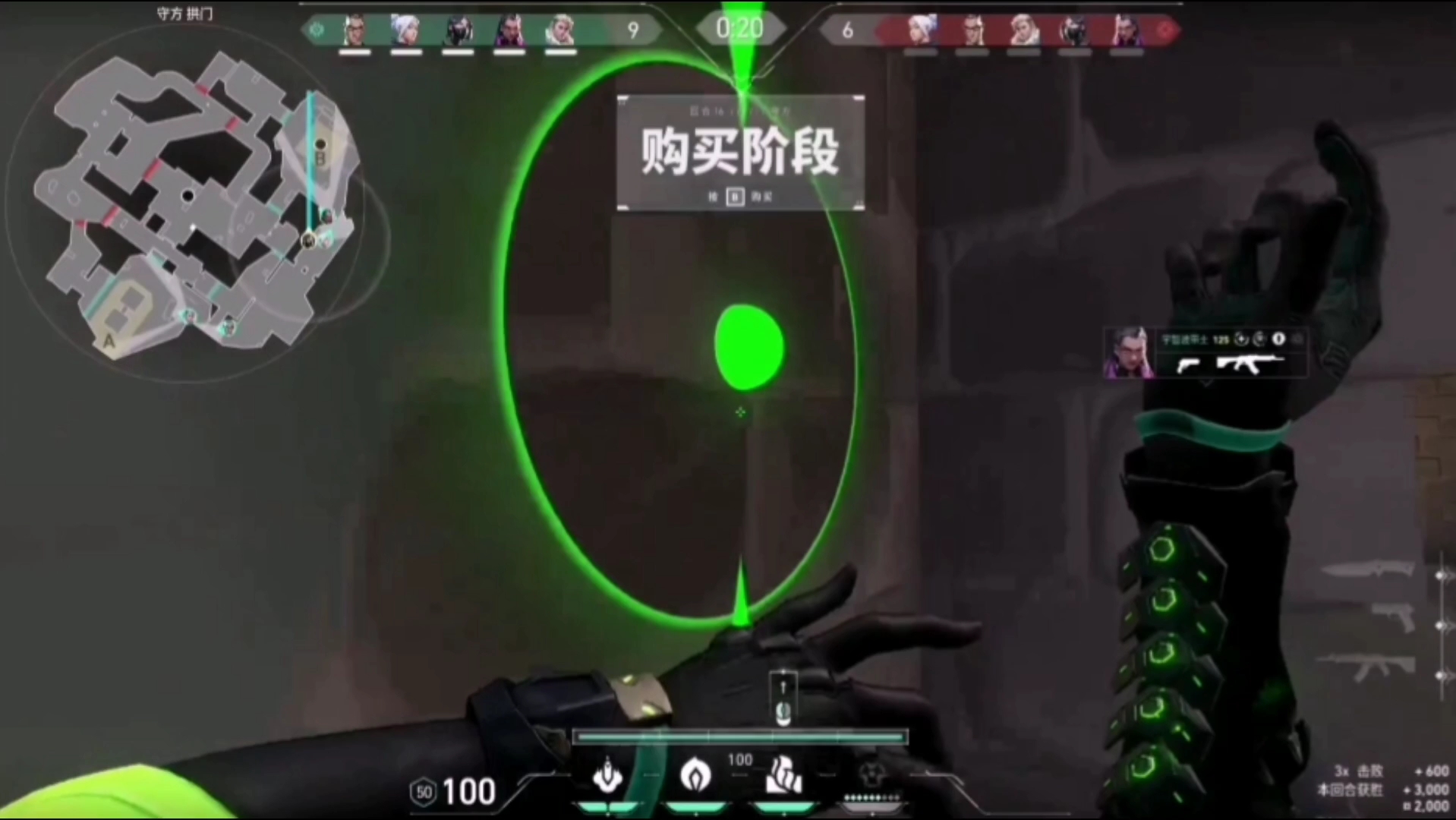 无畏契约辅助卡网