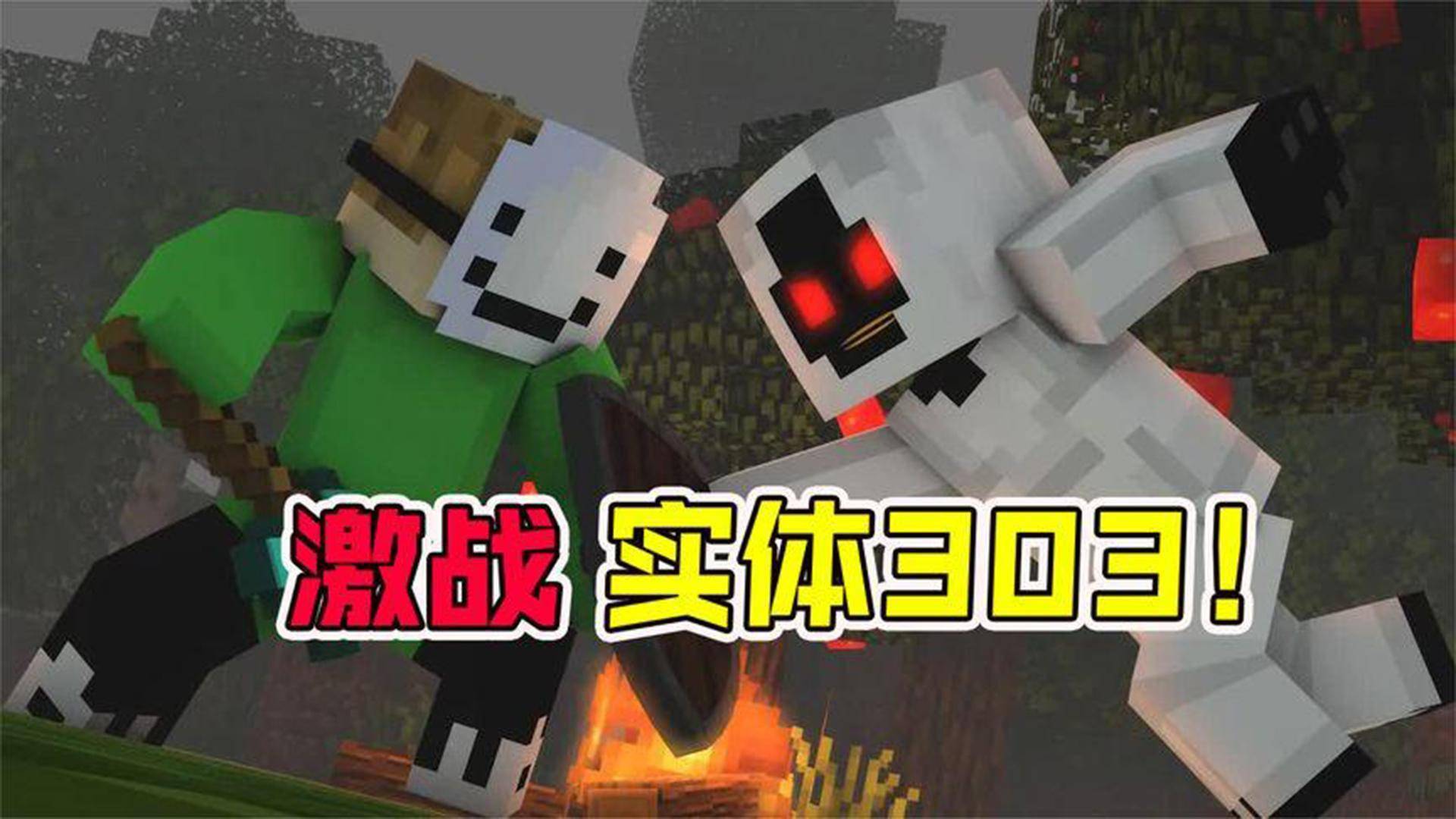 无畏锲约外挂