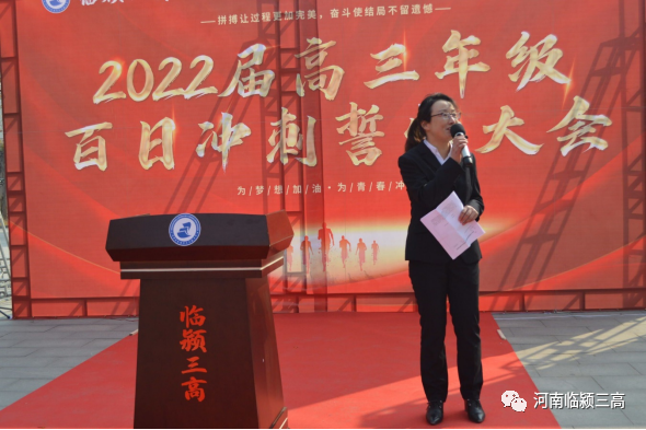 无畏锲约辅助