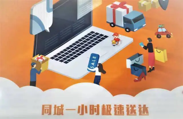无畏契约卡盟24小时自动发卡平台