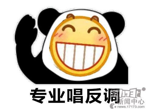 永劫无间外挂卡盟