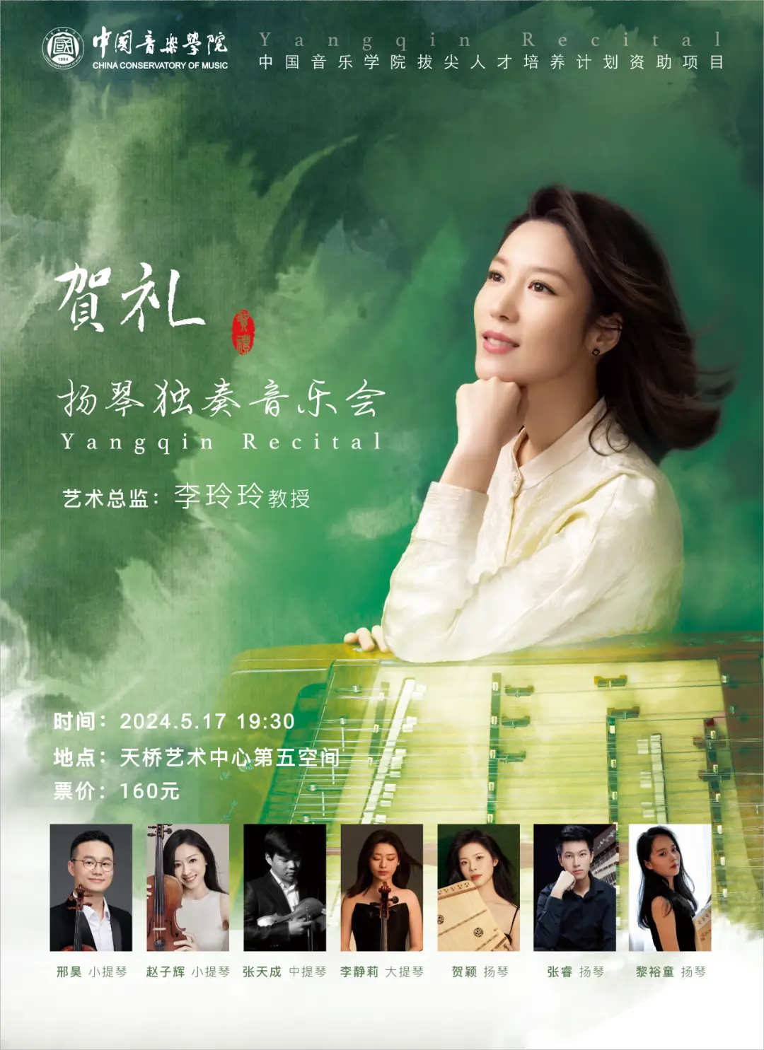 英雄联盟卡盟