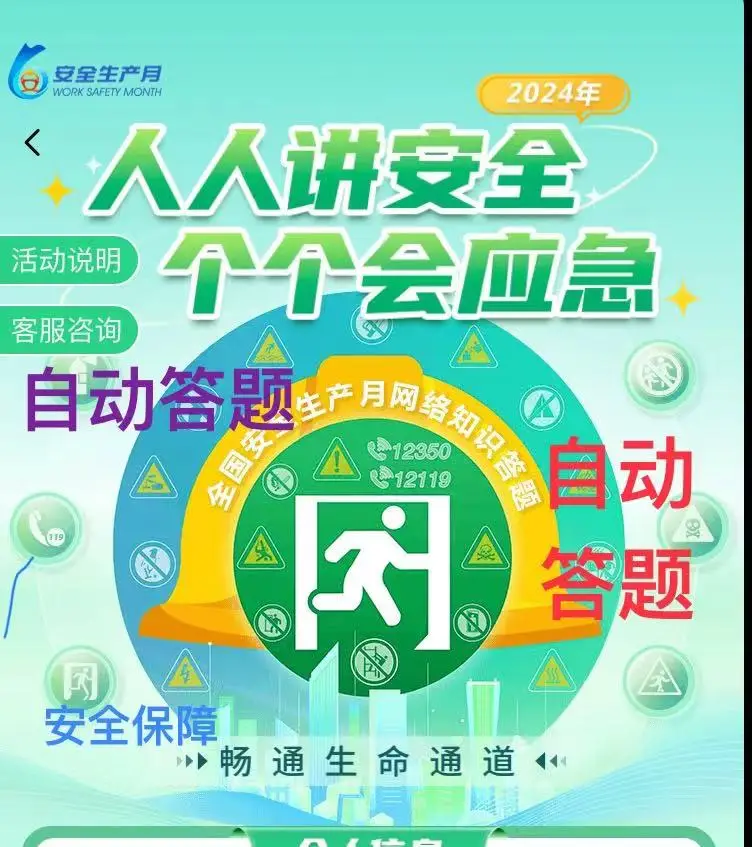 cf卡盟24小时自动发卡平台