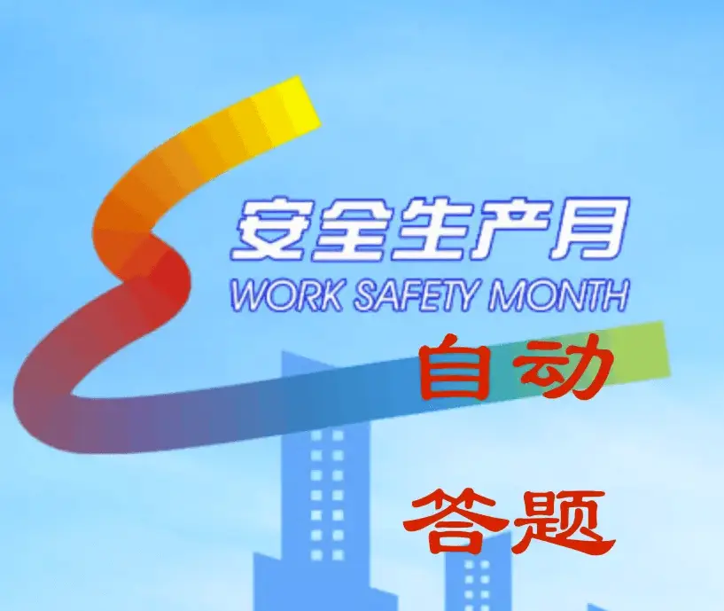 cf卡盟24小时自动发卡平台