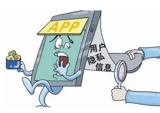 永劫无间黑号