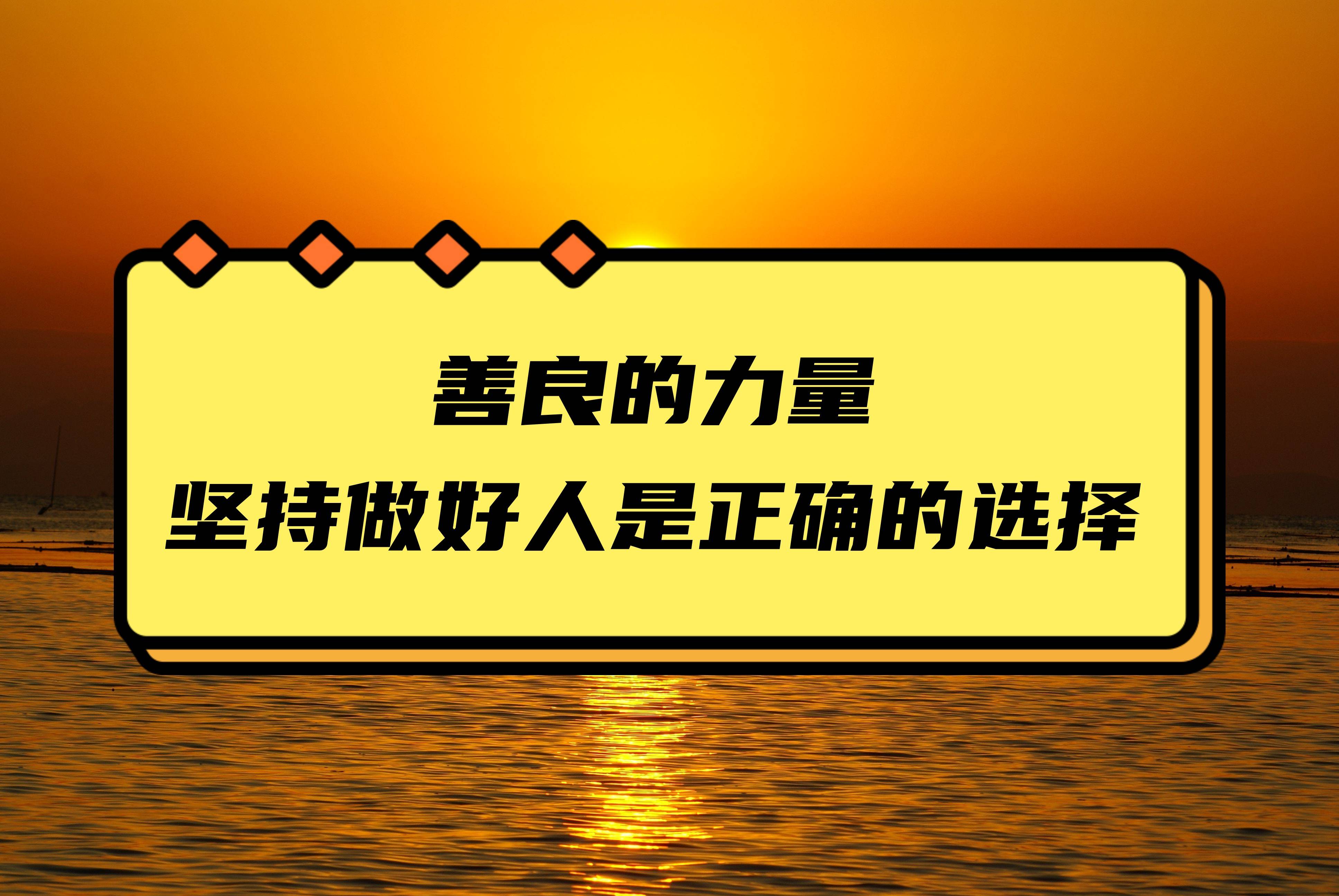 穿越火线透视