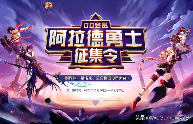 游戏辅助卡盟