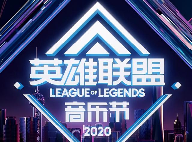 英雄联盟卡盟