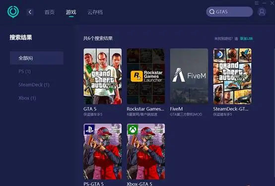 LOL 卡盟 24 小时自动发卡平台：游戏卡购买的便捷之选