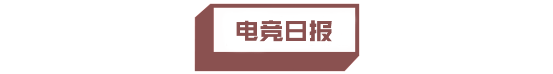 永劫无间辅助