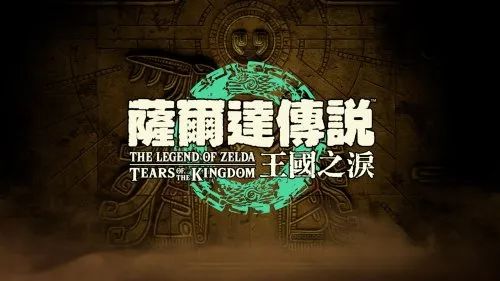 永劫无间辅助