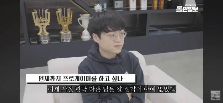 永劫无间辅助