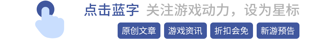 永劫无间辅助