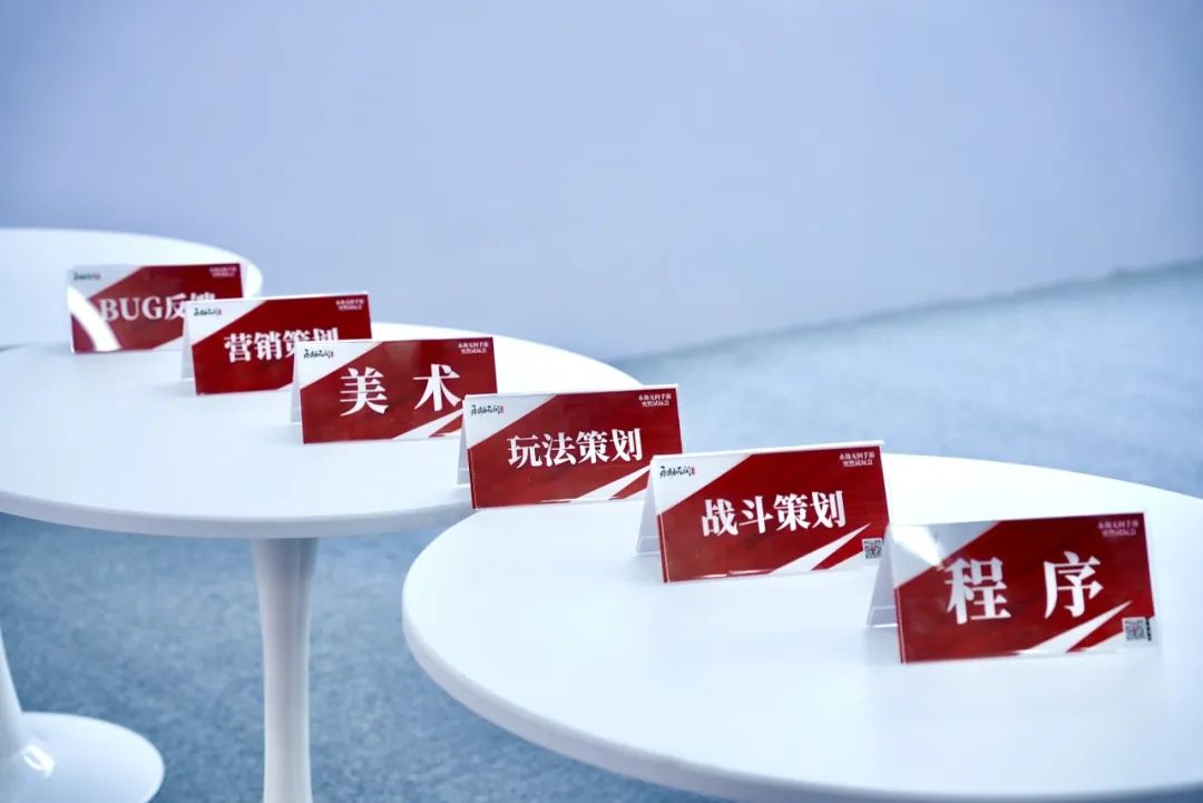 永劫无间黑号