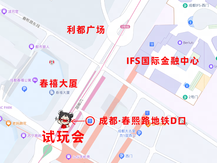 永劫无间黑号