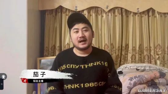 永劫无间辅助